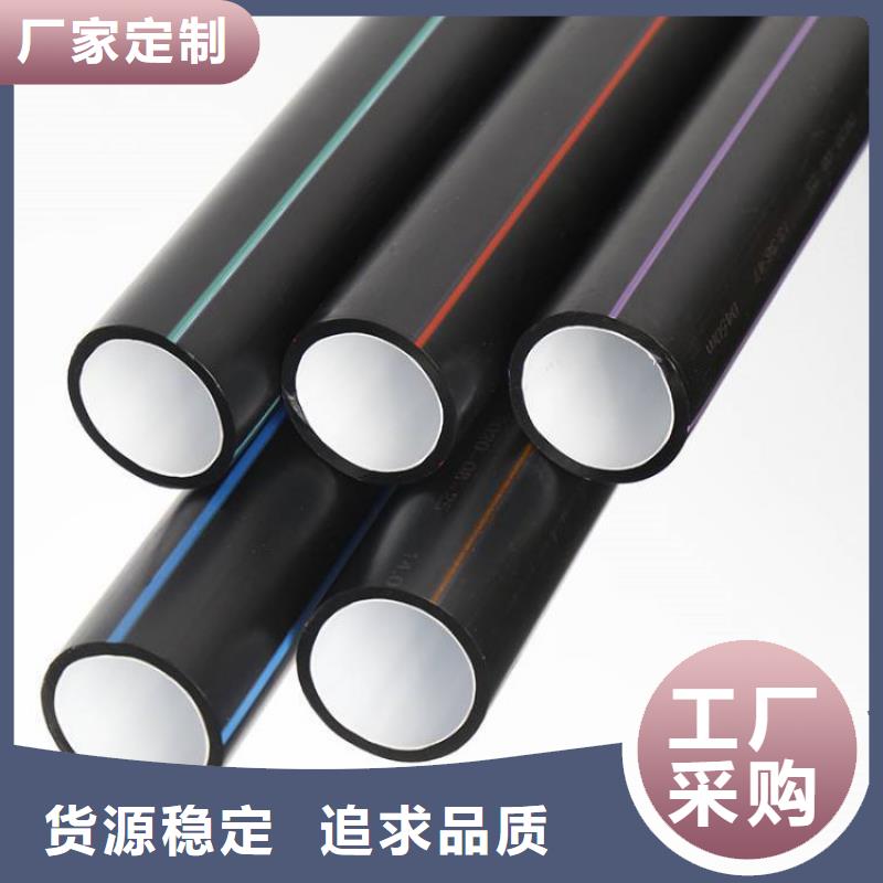 PE硅芯管 MPP拖拉管助您降低采购成本