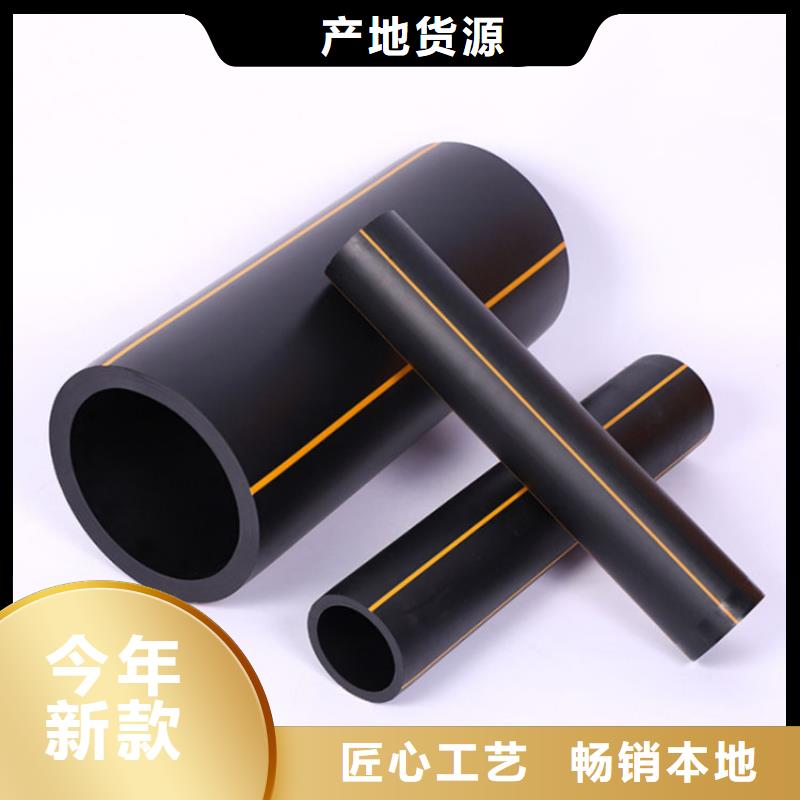 PE燃气管,MPP电力排管精心