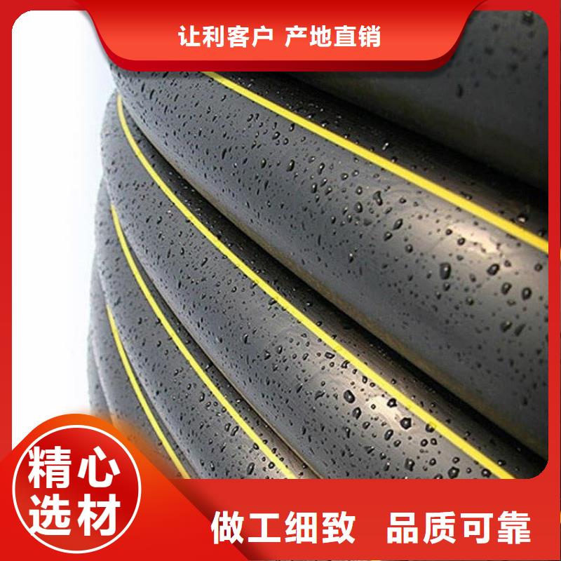 【PE燃气管】PVC轴向中空管经久耐用