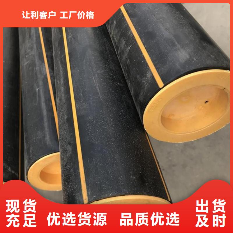 PE燃气管MPP拉管N年生产经验