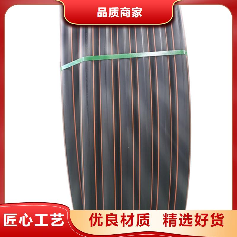 PE燃气管 硅芯管专业厂家
