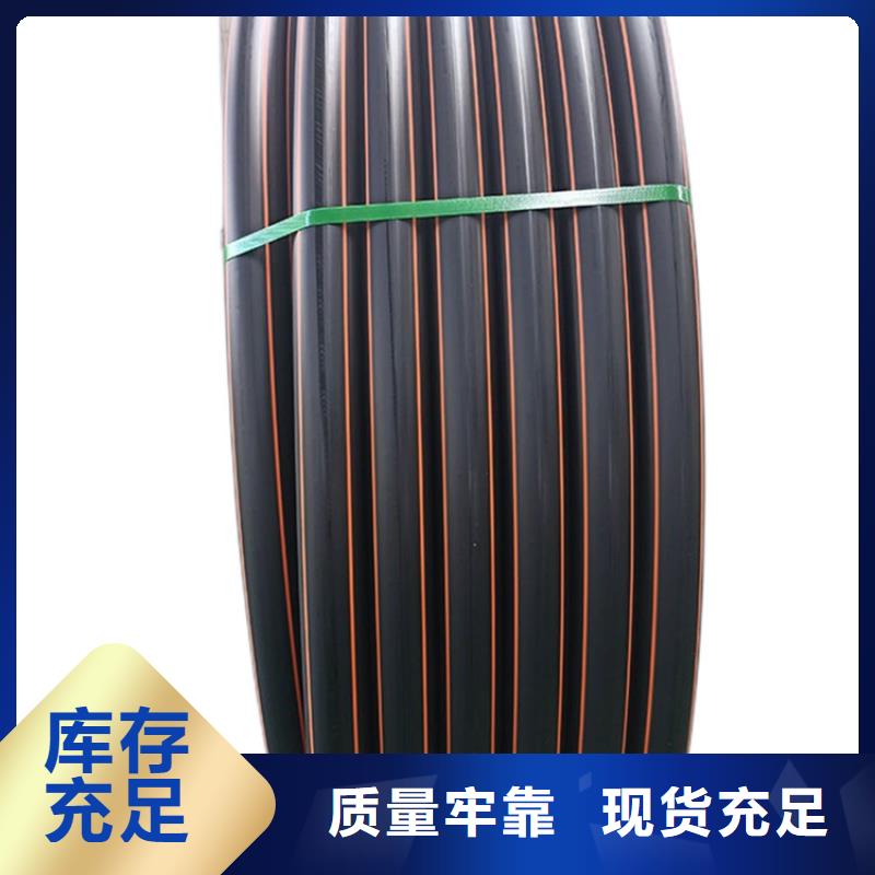 PE燃气管PVC打开渗透管品牌企业