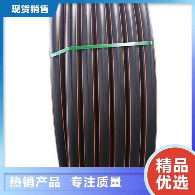 PE燃气管PVC给水管当地货源