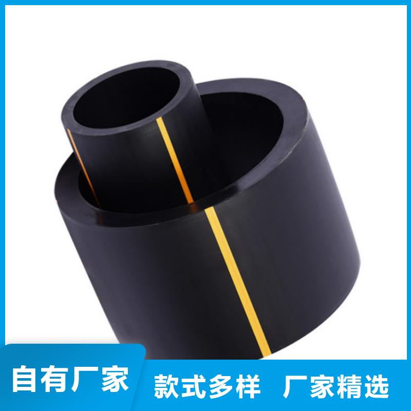 PE燃气管PVC打开渗透管品牌企业