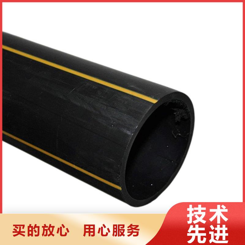 PE燃气管PE大口径给水管品种全