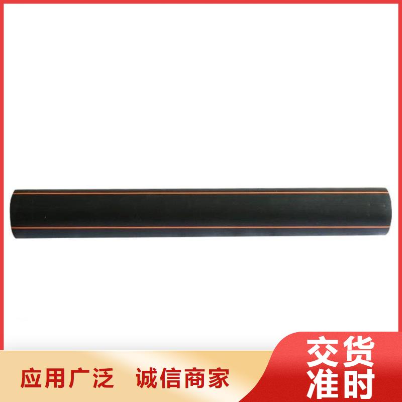 PE燃气管_MPP电力拉管现货
