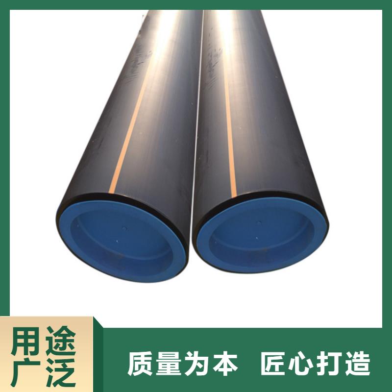 【PE燃气管】HDPE硅芯管颜色尺寸款式定制
