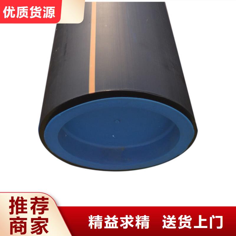 PE燃气管PVC轴向中空管研发生产销售