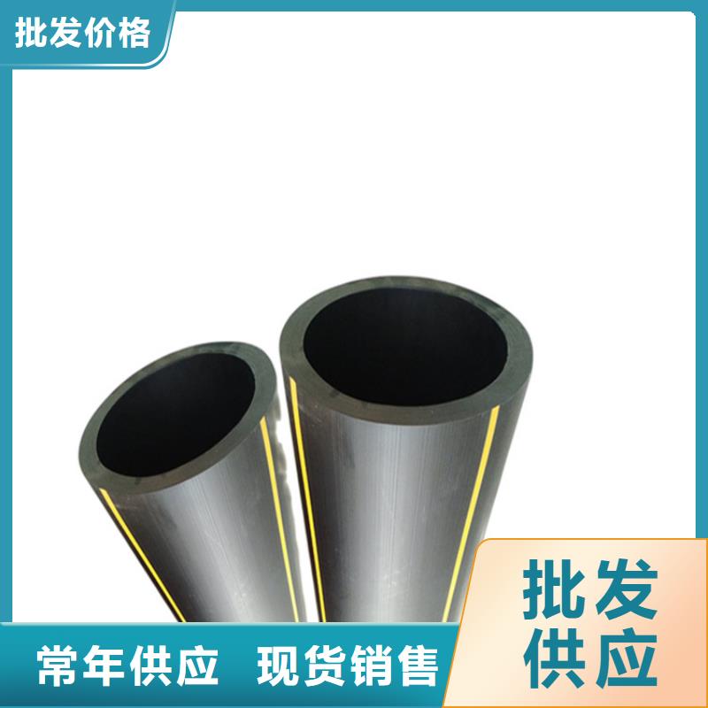 PE燃气管,PVC打开渗透管好货有保障