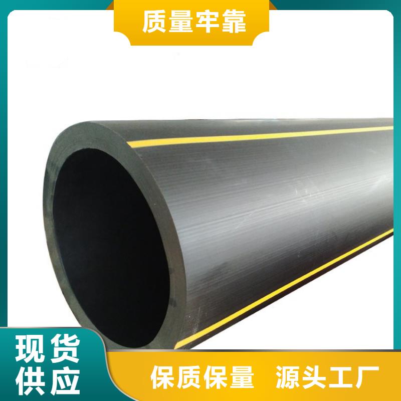 PE燃气管PVC轴向中空管研发生产销售