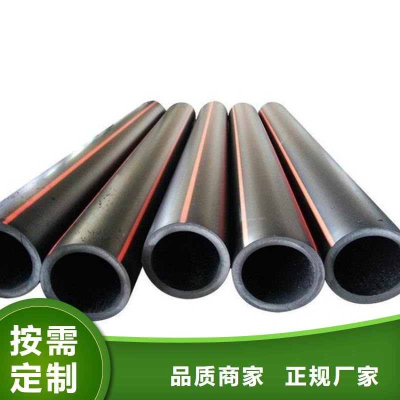 PE燃气管PVC轴向中空管打造好品质