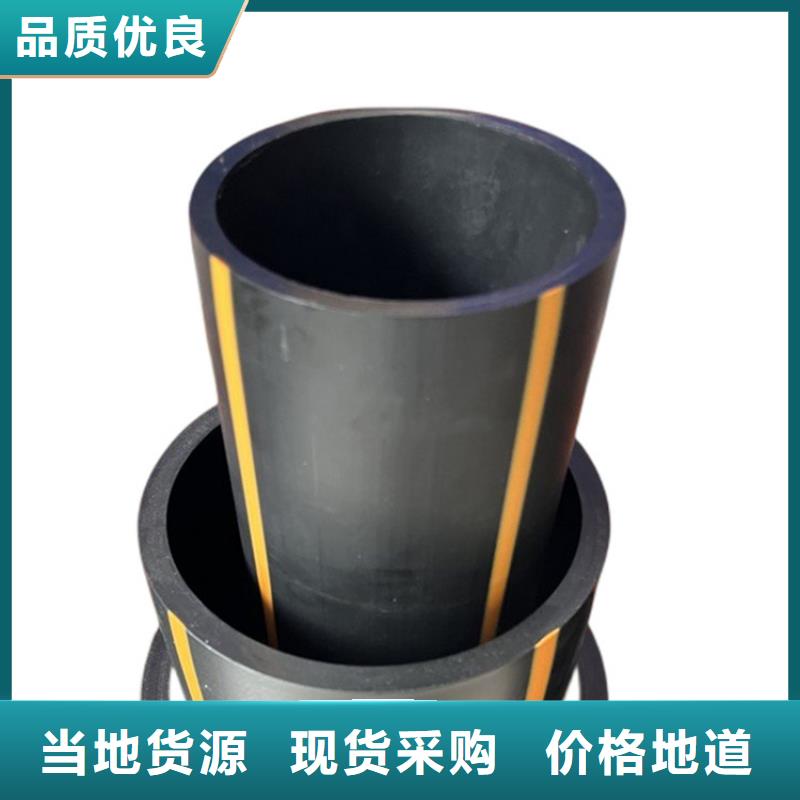PE燃气管HDPE硅芯管低价货源