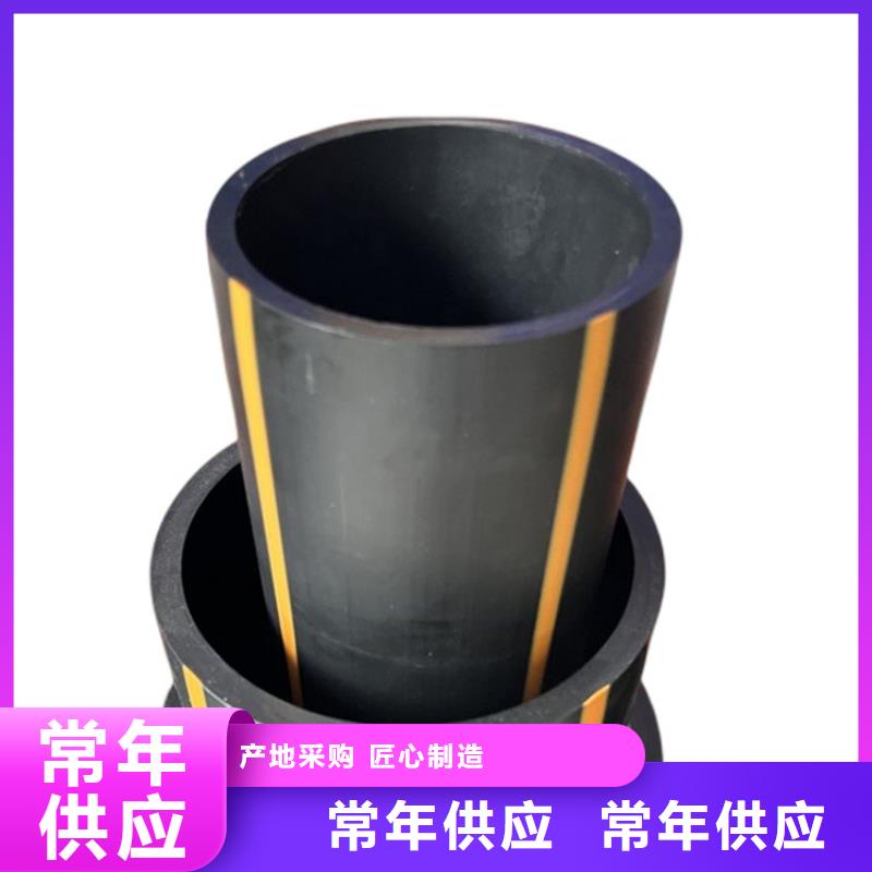 【PE燃气管】HDPE硅芯管颜色尺寸款式定制
