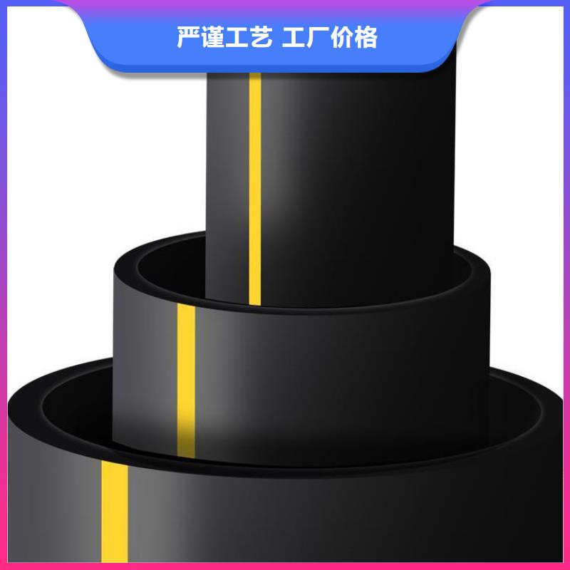 PE燃气管_MPP电力拉管现货