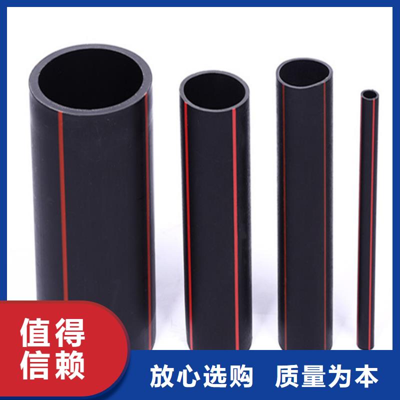 PE燃气管PE硅芯管工艺精细质保长久