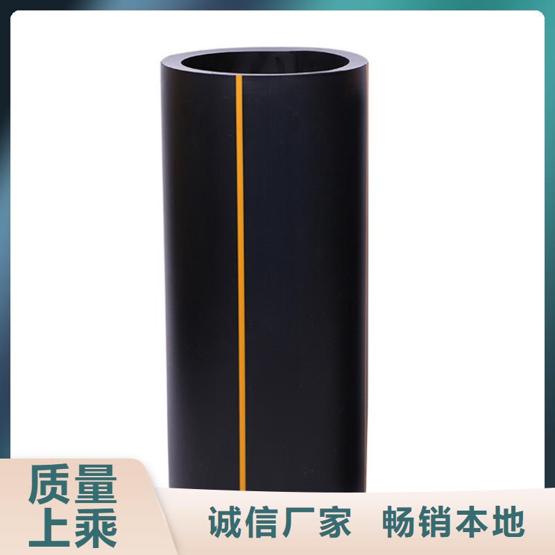 PE燃气管PE大口径给水管品种全