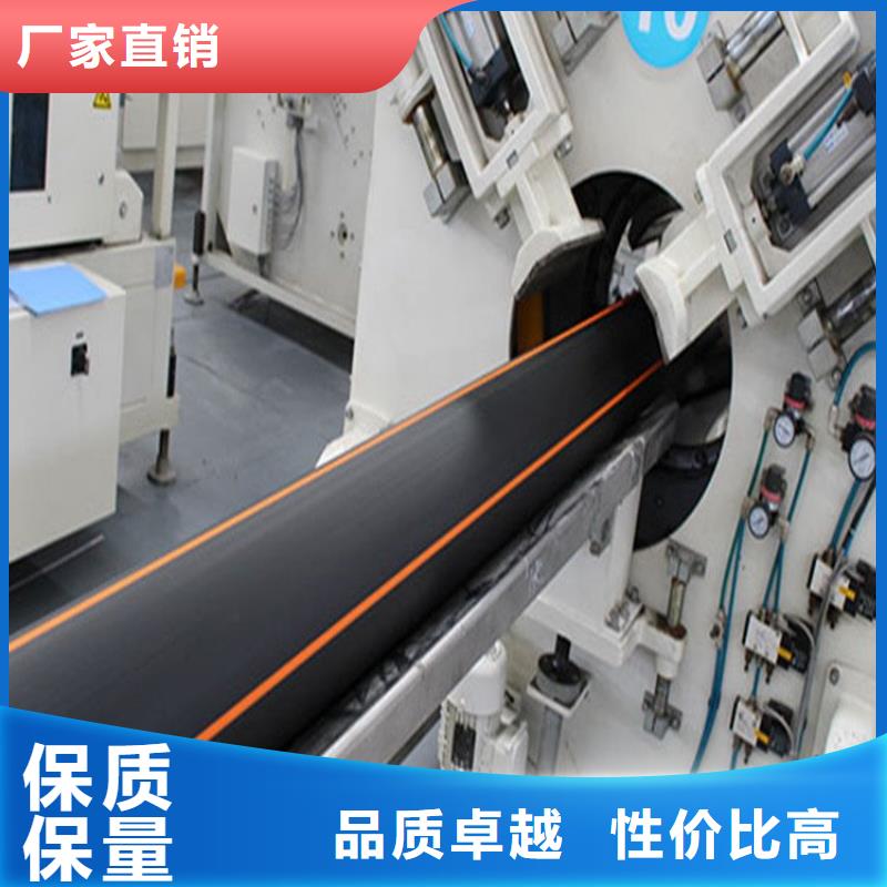 MPP电缆保护管视频-MPP电缆保护管|西双版纳市|勐海|景洪|玉溪|红河|保山|昭通|普洱|德宏
