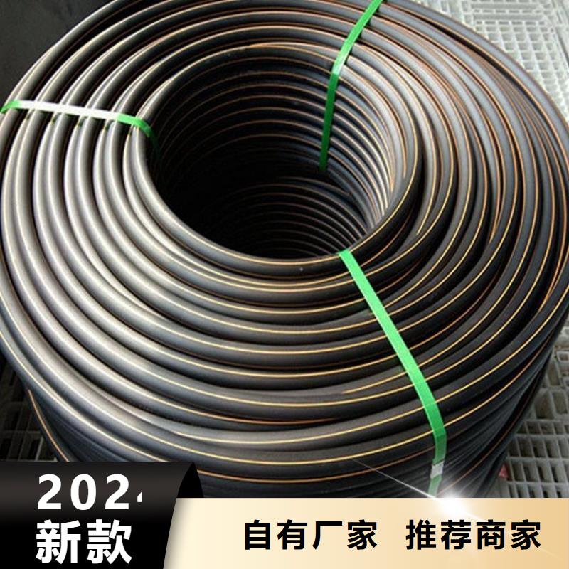 PE燃气管 硅芯管专业厂家