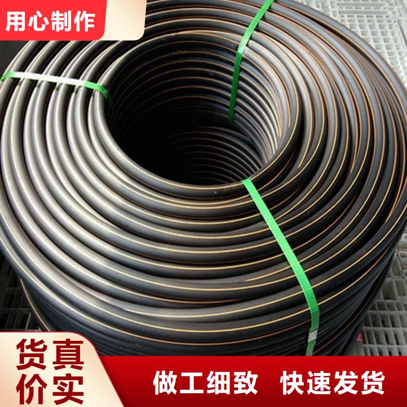 【PE燃气管】PVC轴向中空管经久耐用