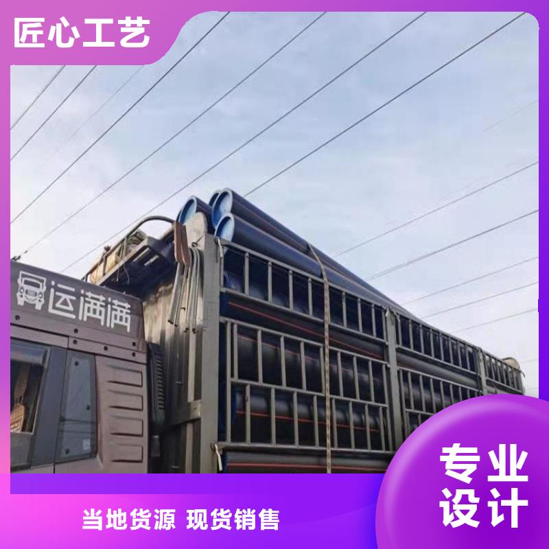 PE燃气管PE打孔管用心做品质