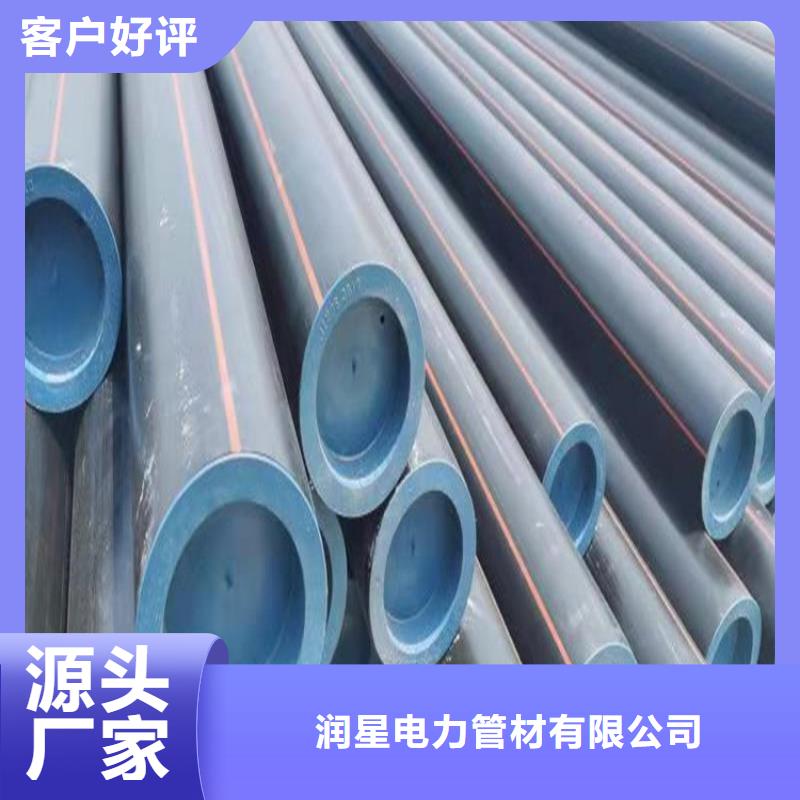 PE燃气管HDPE硅芯管低价货源