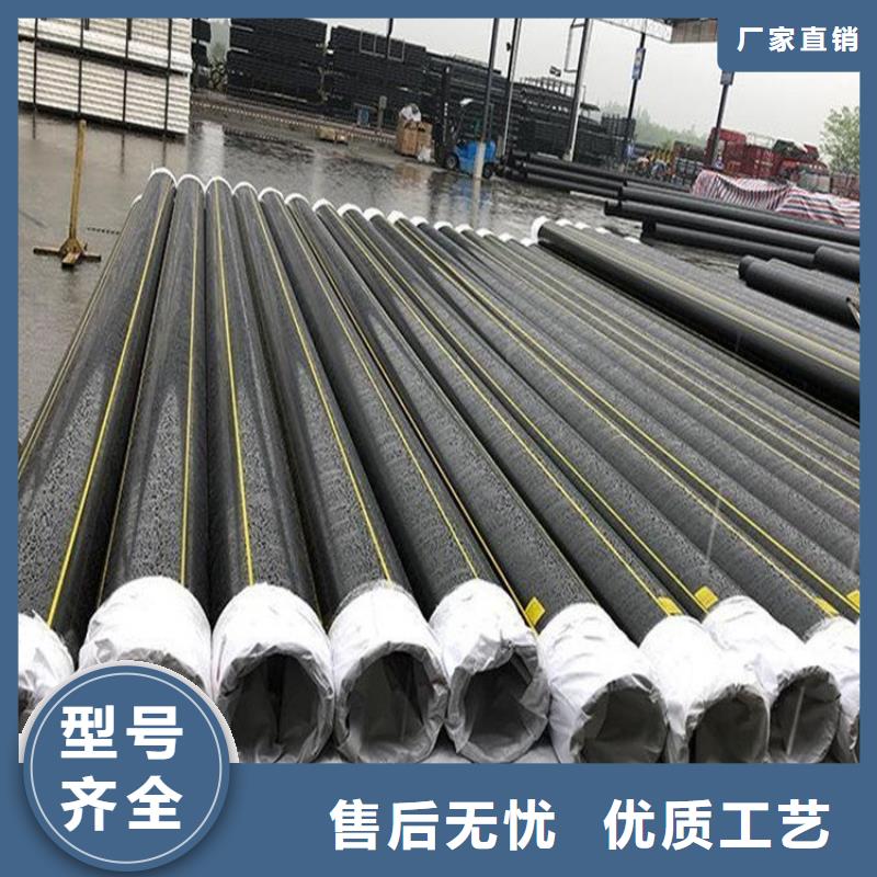 PE燃气管 PVC打开渗透管厂家