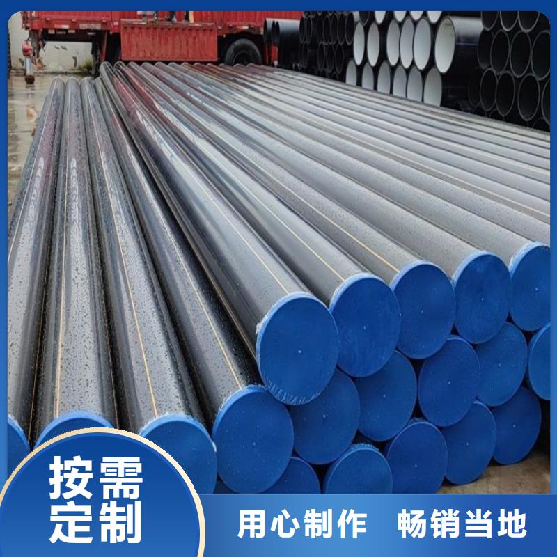 PE燃气管PVC轴向中空管品质不将就