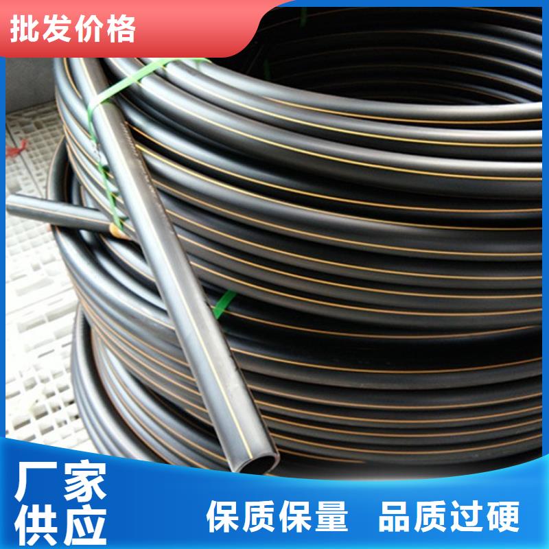 PE燃气管-UPVC化工管可接急单