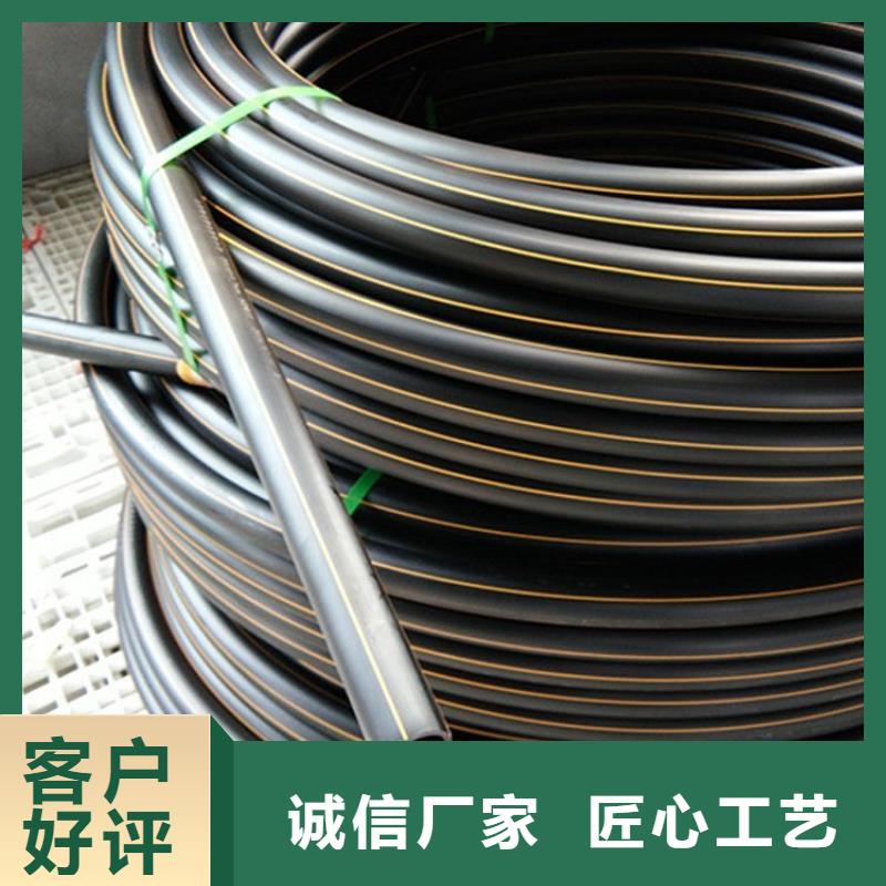 PE燃气管,MPP电力排管精心