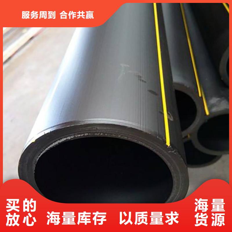PE燃气管,MPP电力排管精心
