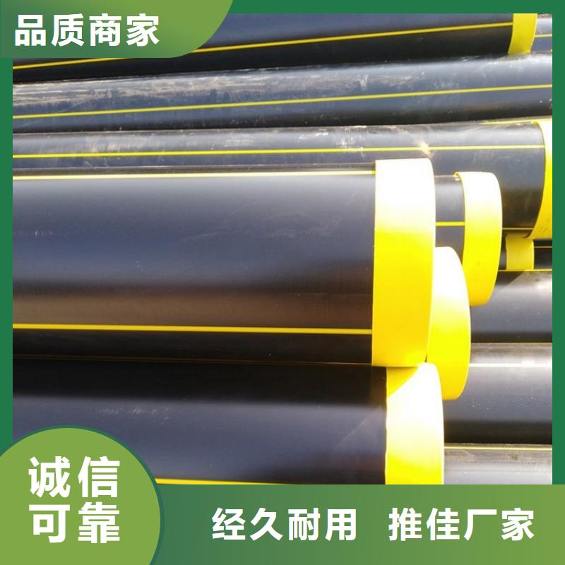 MPP电缆保护管视频-MPP电缆保护管|西双版纳市|勐海|景洪|玉溪|红河|保山|昭通|普洱|德宏