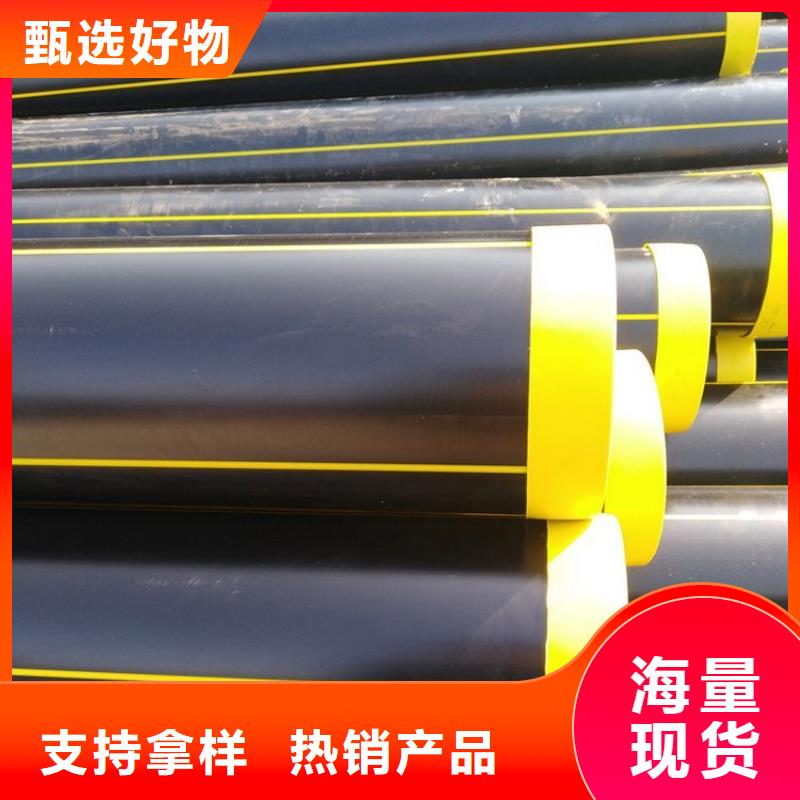 PE燃气管PE大口径给水管品质无所畏惧