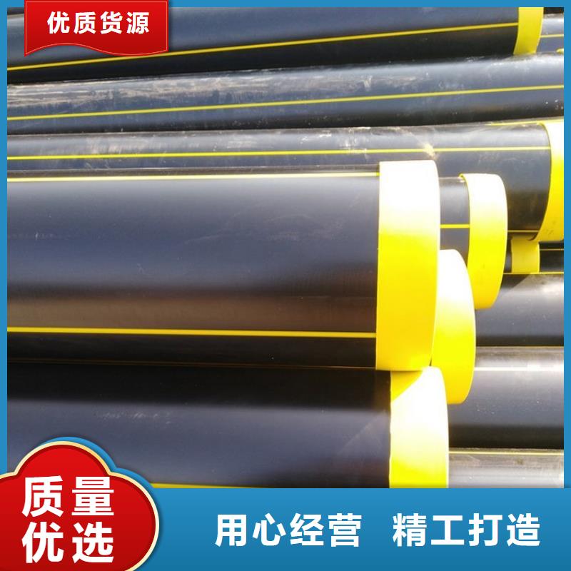PE燃气管 MPP长距离顶管有实力有经验
