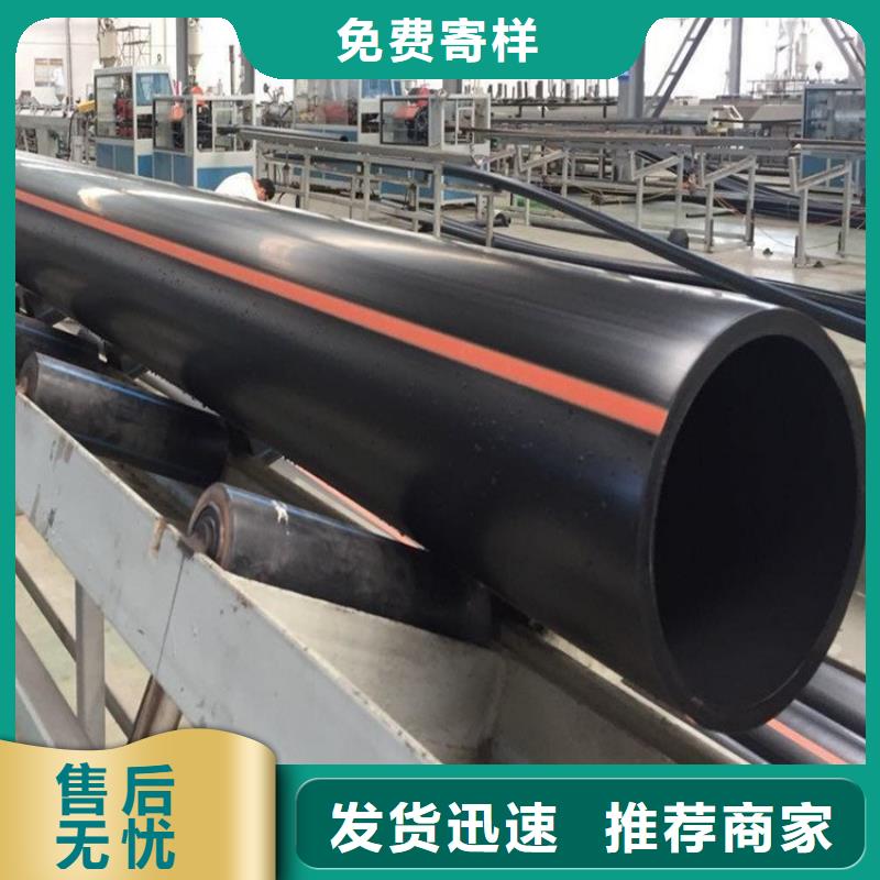 【PE燃气管】PVC轴向中空管经久耐用