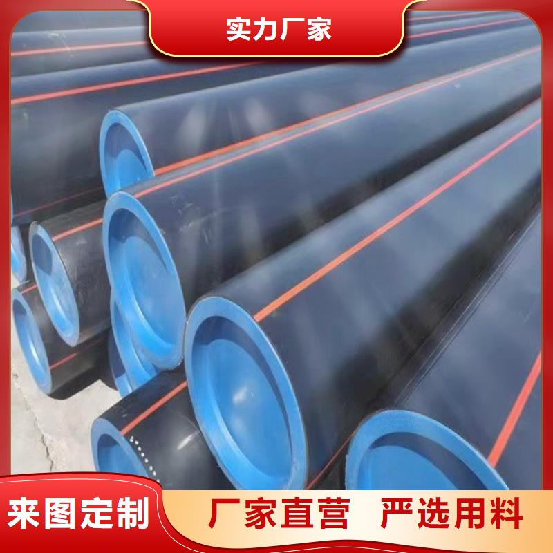 PE燃气管PE大口径给水管大厂生产品质