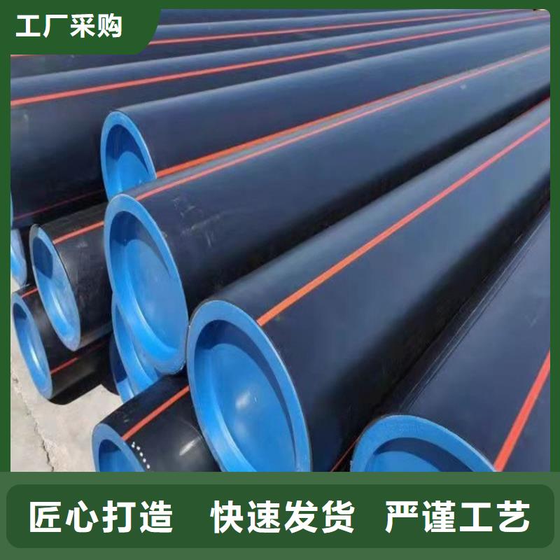 PE燃气管PVC轴向中空管打造好品质
