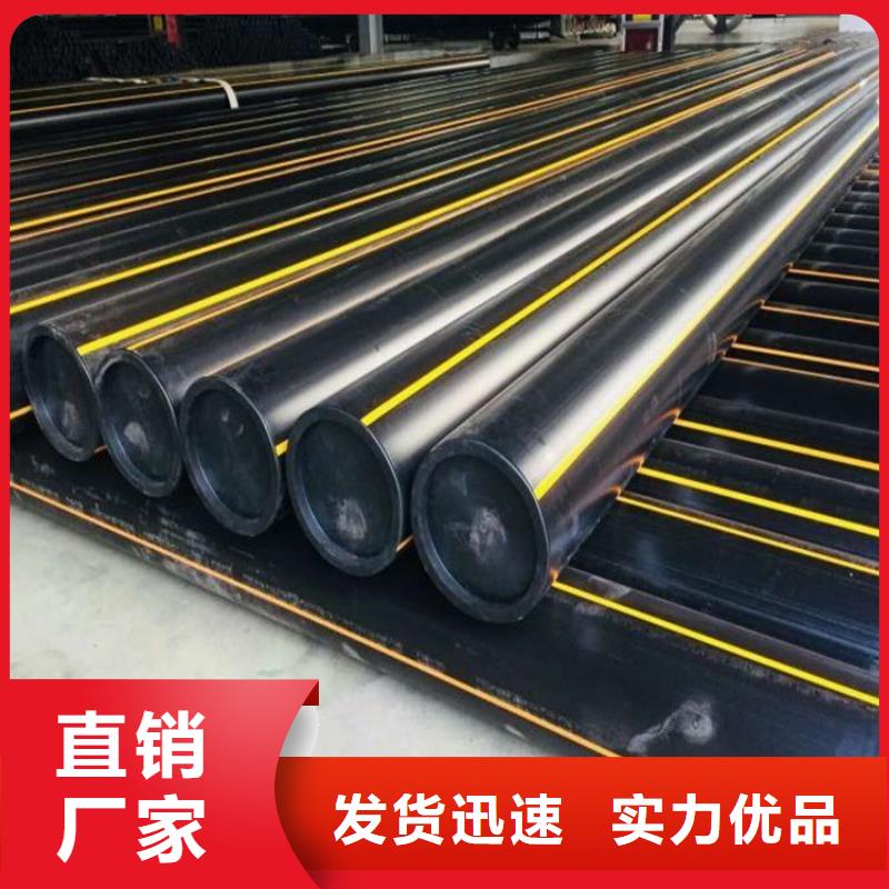 PE燃气管PVC轴向中空管打造好品质