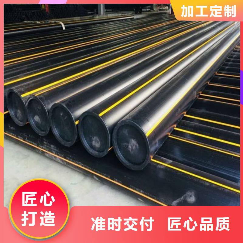 PE燃气管-PVC打开渗透管品质商家