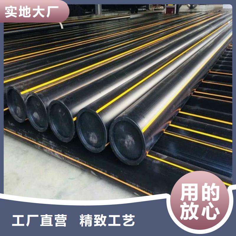 PE燃气管MPP长距离顶管拒绝伪劣产品