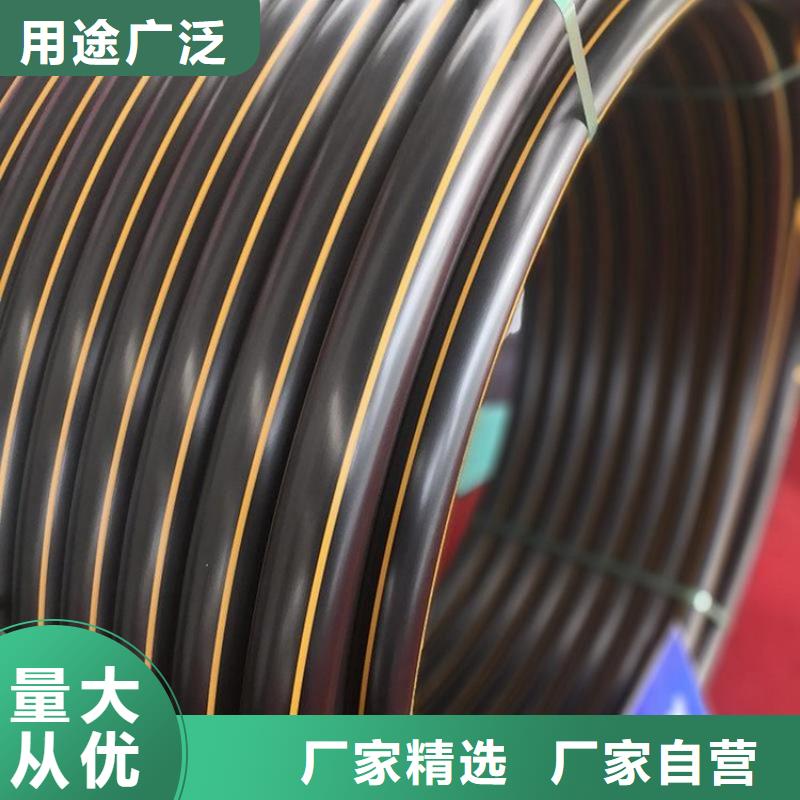 PE燃气管_MPP拉管种类齐全