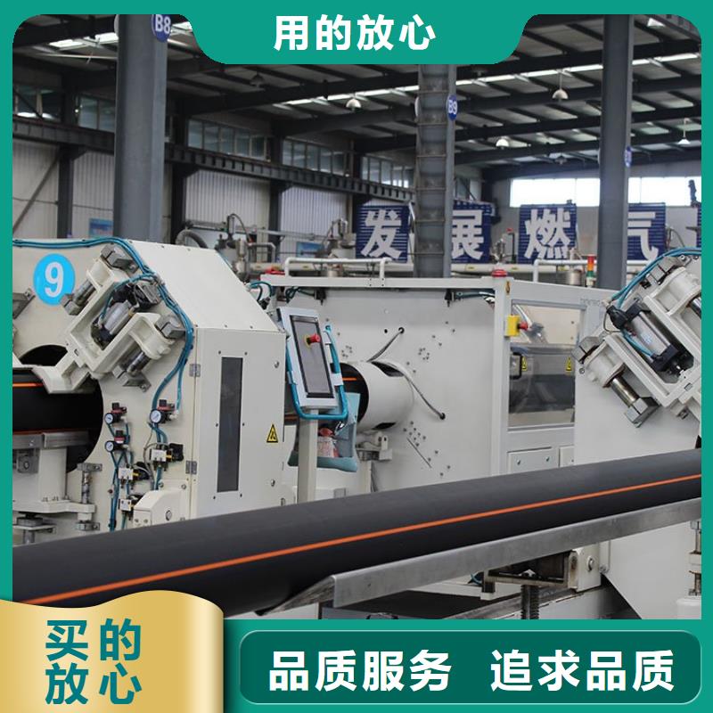 PE燃气管PE大口径给水管品种全