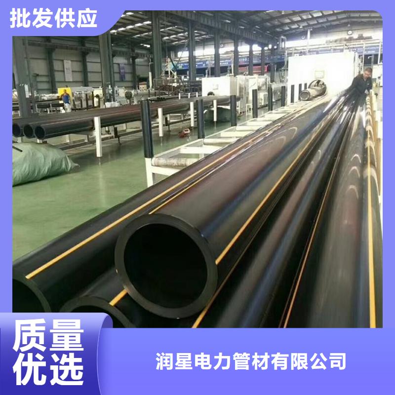 【PE燃气管】HDPE硅芯管颜色尺寸款式定制