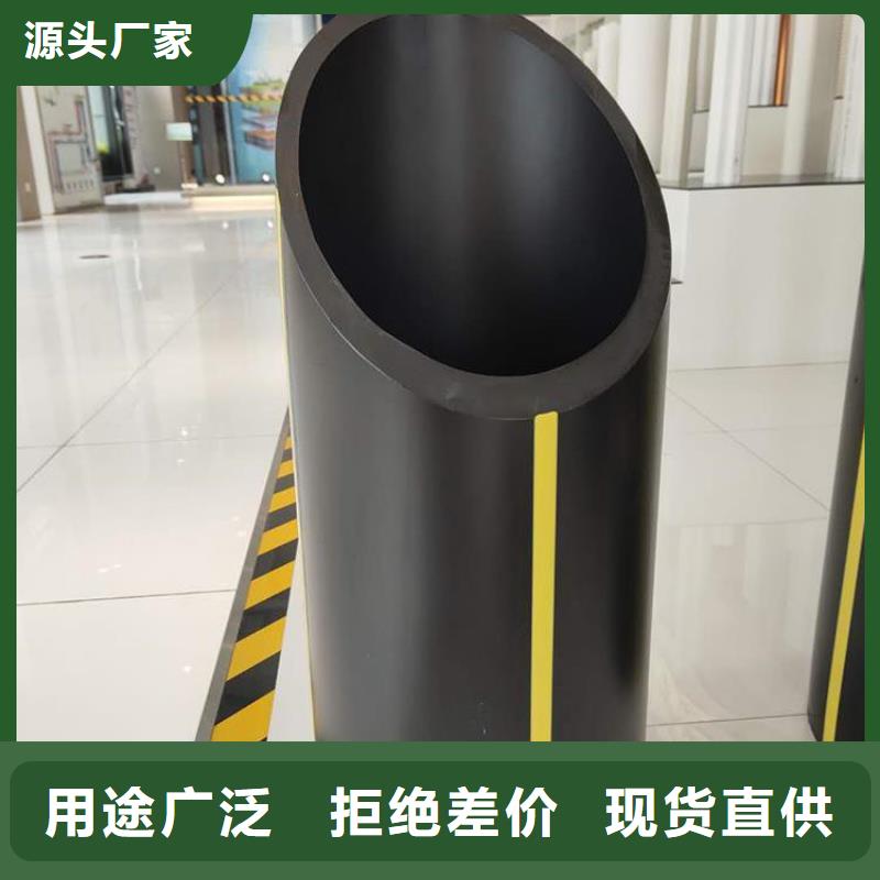  PE燃气管定制销售售后为一体