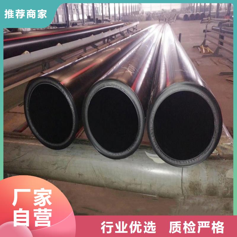 PE燃气管 HDPE硅芯管让客户买的放心