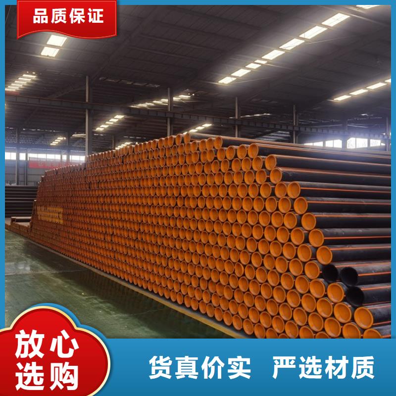 PE燃气管硅芯管品质保障价格合理