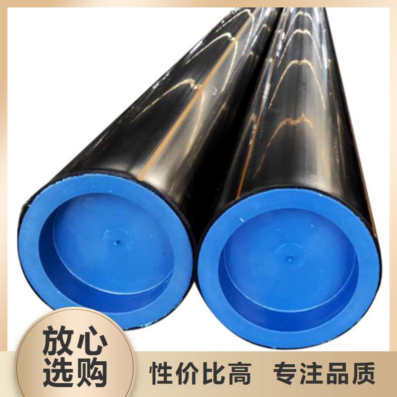 PE燃气管 MPP电缆保护管好品质选我们