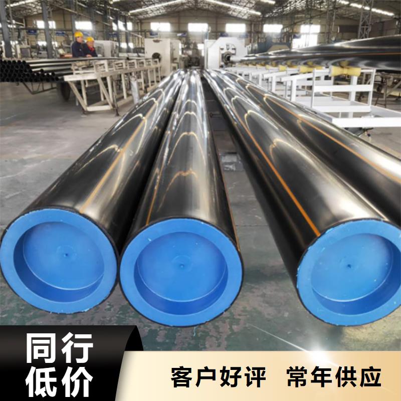 PE燃气管-PVC打开渗透管品质商家
