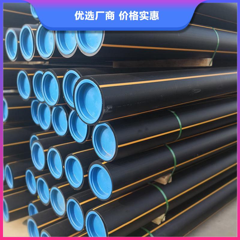 PE燃气管MPP长距离顶管拒绝伪劣产品