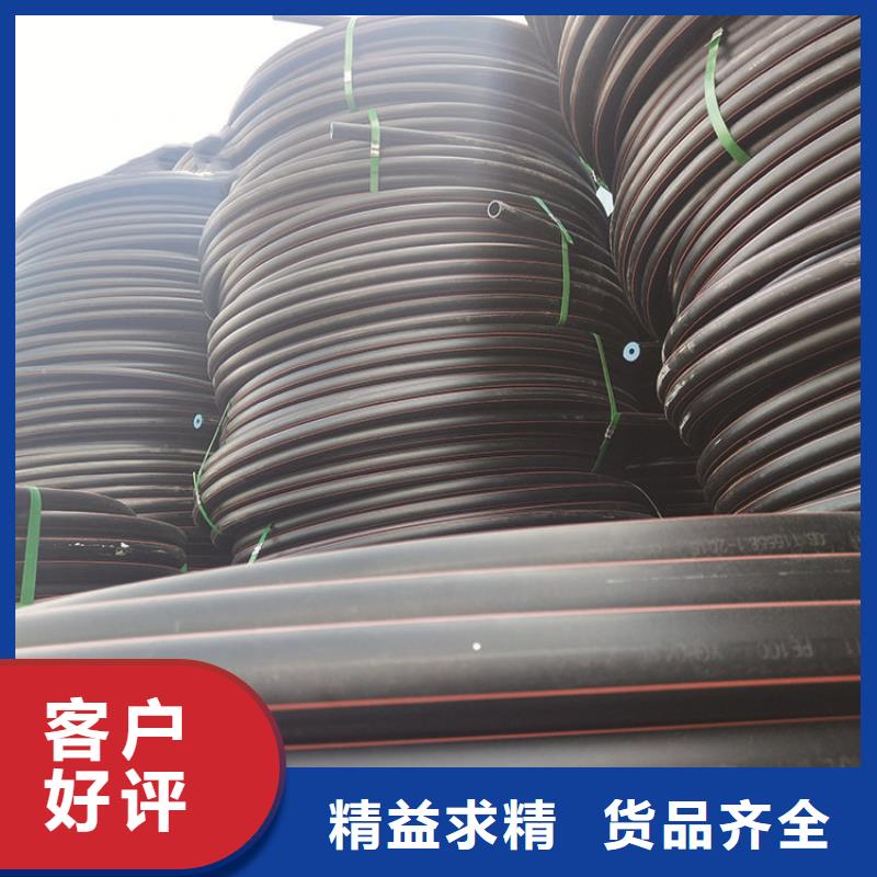 PE燃气管PE硅芯管用的放心