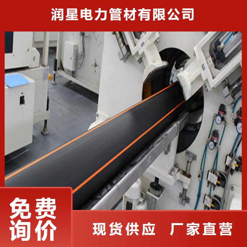 PE燃气管PVC轴向中空管品质不将就